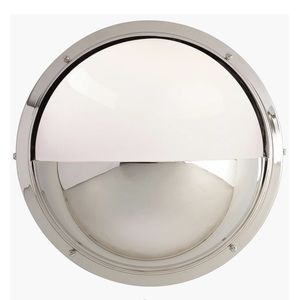 Phelam moon light wall light